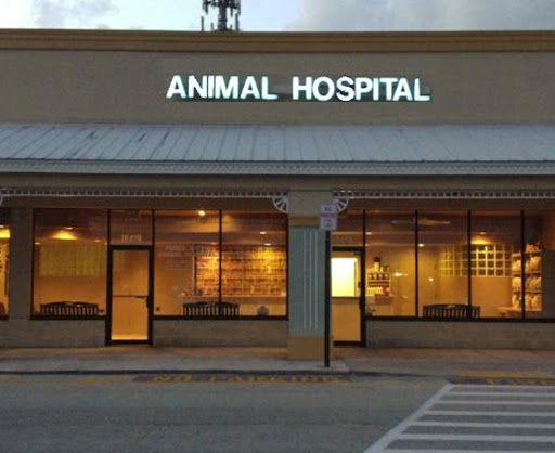 VCA Pines West Animal Hospital - Image 1