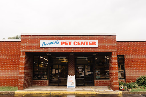 Benson's Pet Center - Image 1