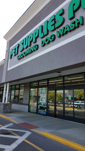 Pet Supplies Plus East Greenbush - Image 1