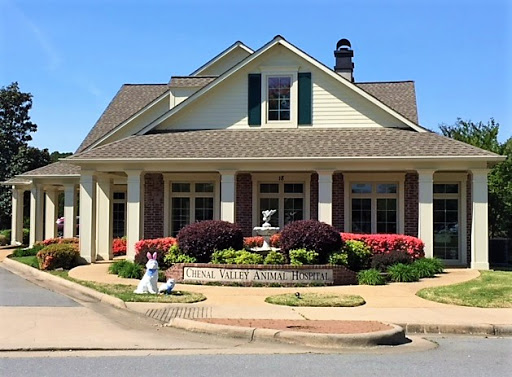 Chenal Valley Animal Hospital - Image 1