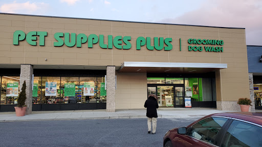 Pet Supplies Plus Nottingham - Image 1