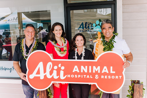 Alii Animal Kailua Clinic - Image 1