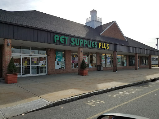 Pet Supplies Plus Trussville - Image 1