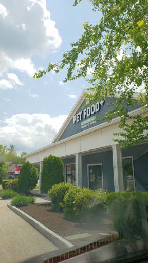 Maine Pet Supply - Image 1