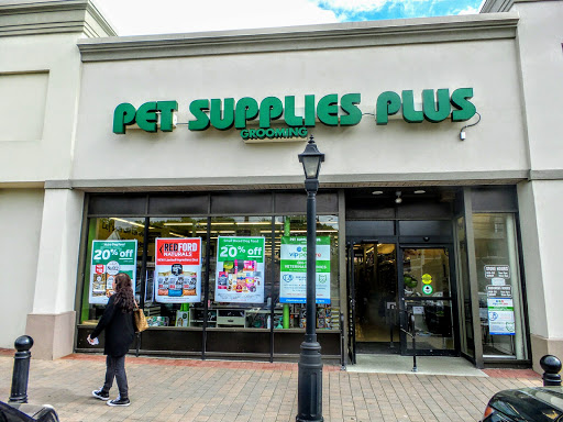 Pet Supplies Plus Cuyahoga Falls - Image 1