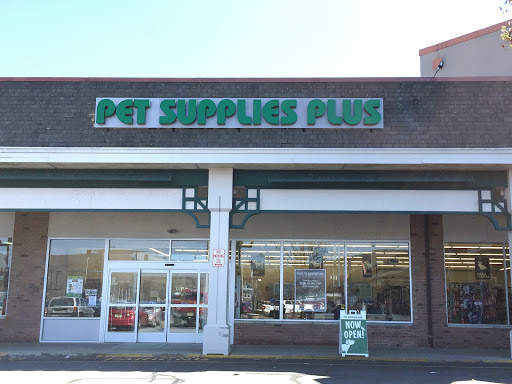 Pet Supplies Plus Oak Ridge - Image 1