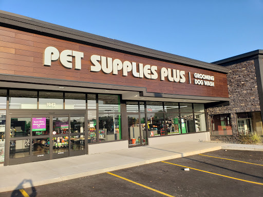 Pet Supplies Plus Greece (Ridge Road) - Image 1