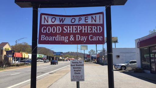 Good Shepherd Veterinary Hospital - Image 1